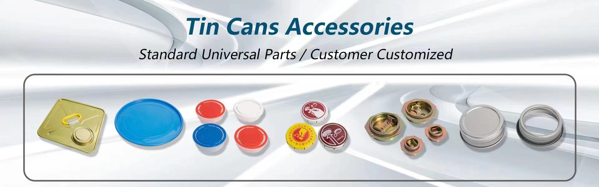 缶、ブリキ、缶、錫ケース,Jiangxi Xingmao(TCE) Packaging Products Co., LTD